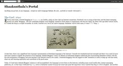 Desktop Screenshot of portal.shaakunthala.com